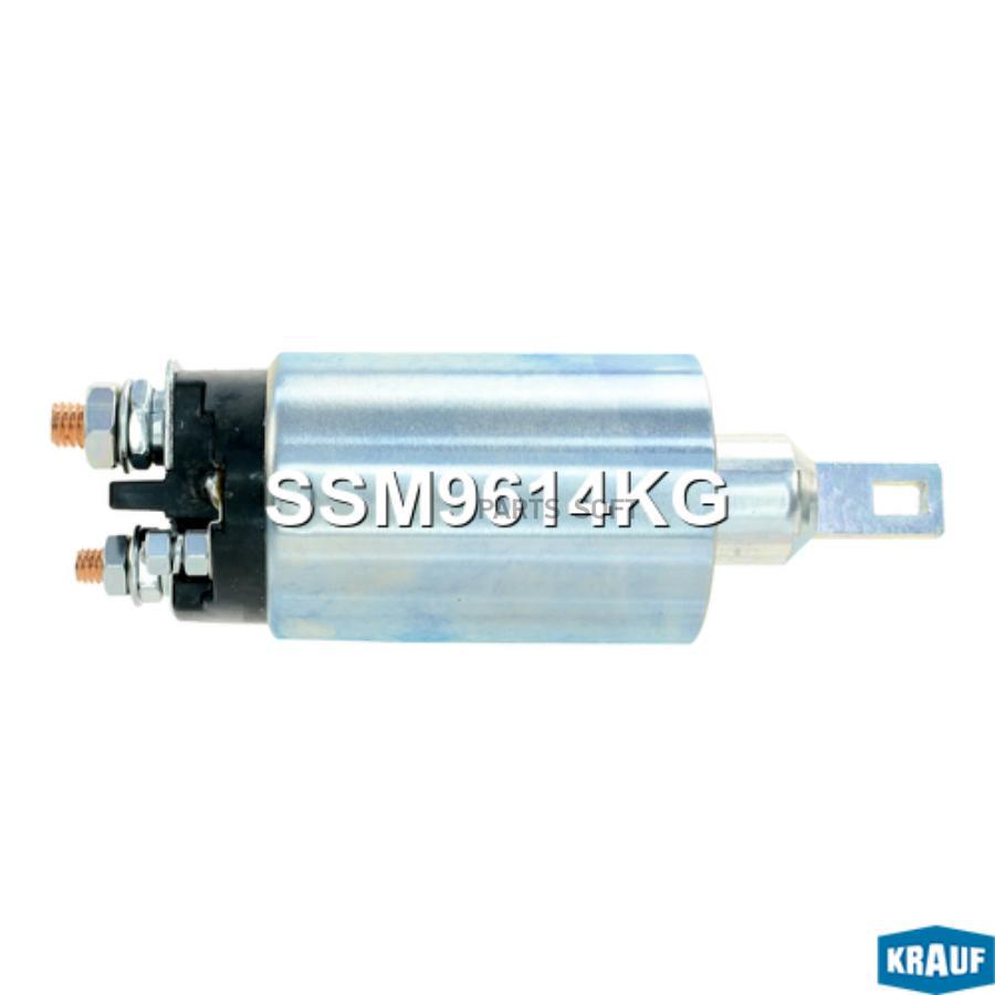 

Втягивающее Реле Стартера Krauf ssm9614kg