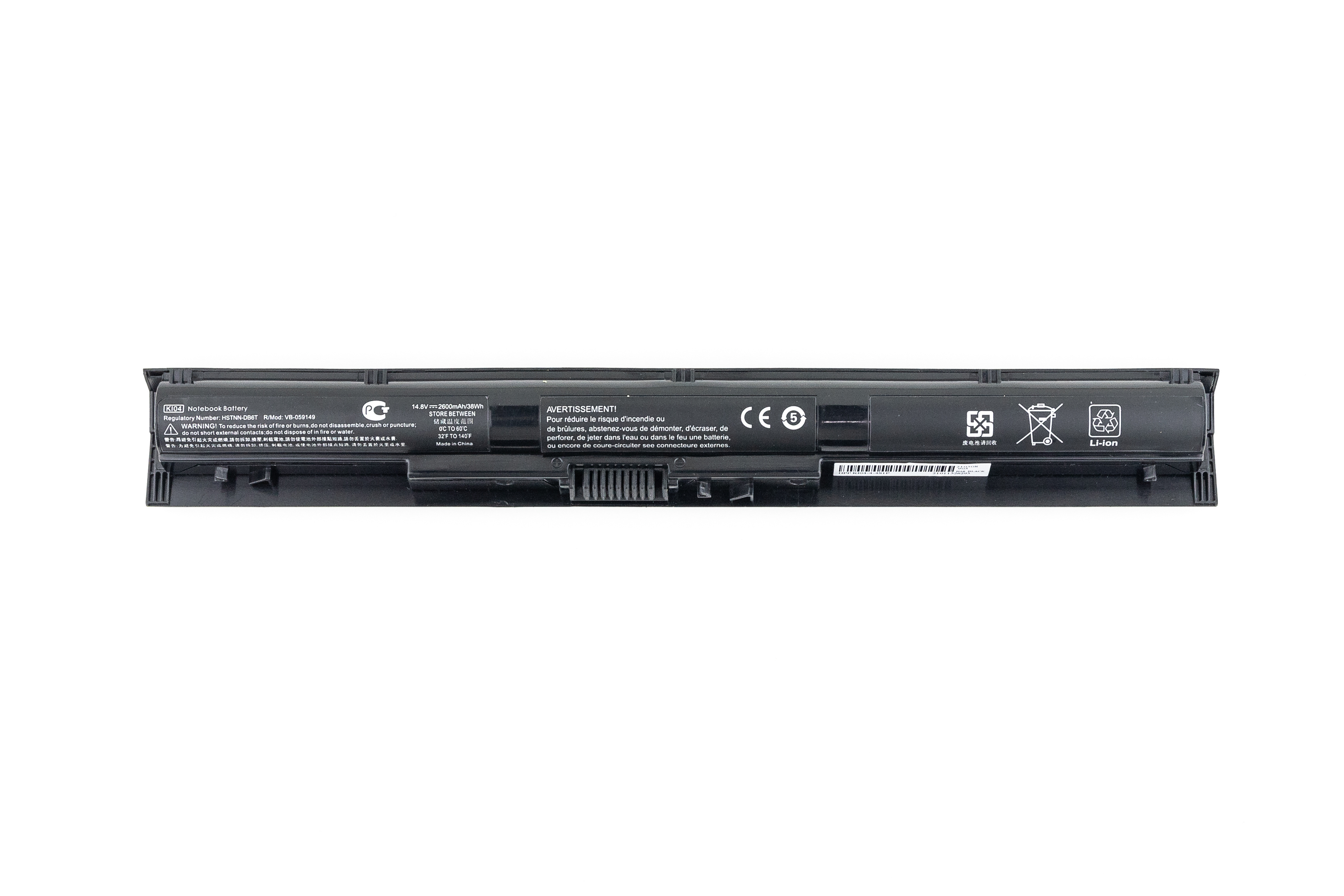 

Аккумулятор для ноутбука HP 14-ab 15-ak 17-g (14.8V 2200mAh) 00049-001 HSTNN-LB6S
