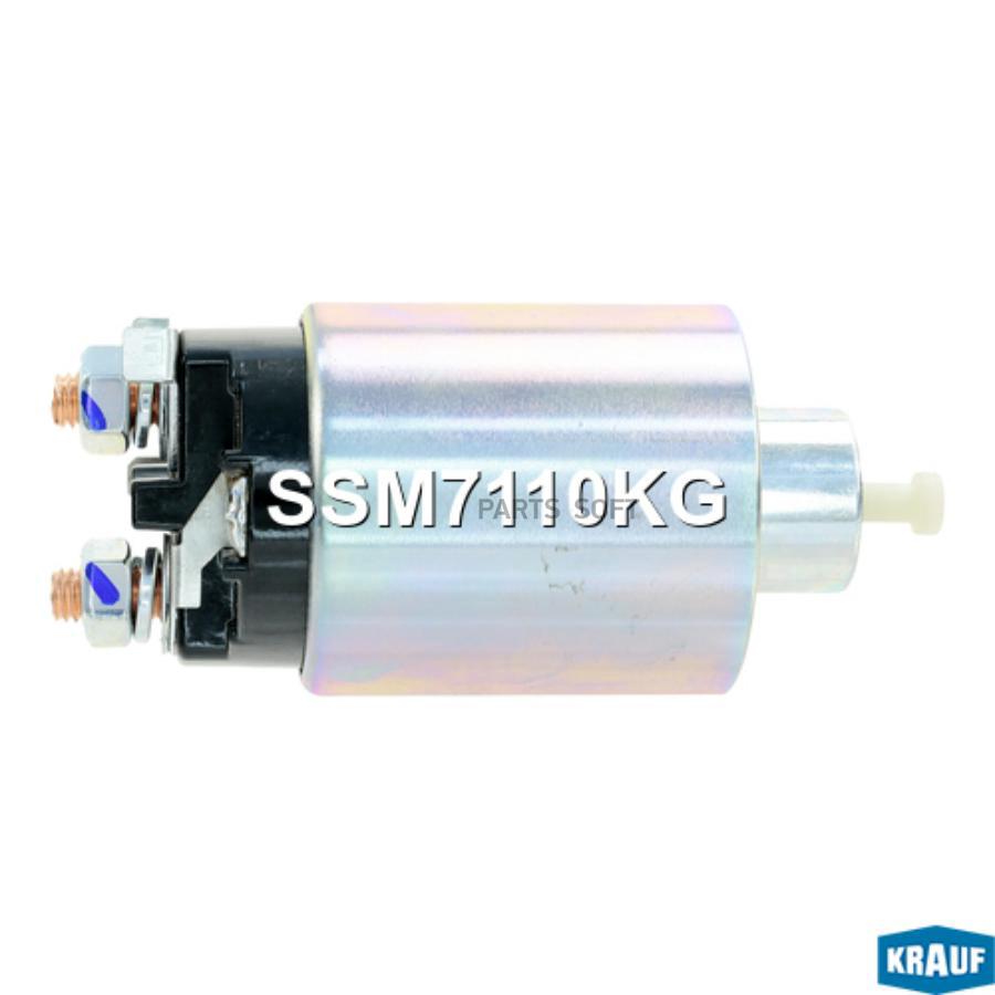 

Втягивающее Реле Стартера Krauf ssm7110kg