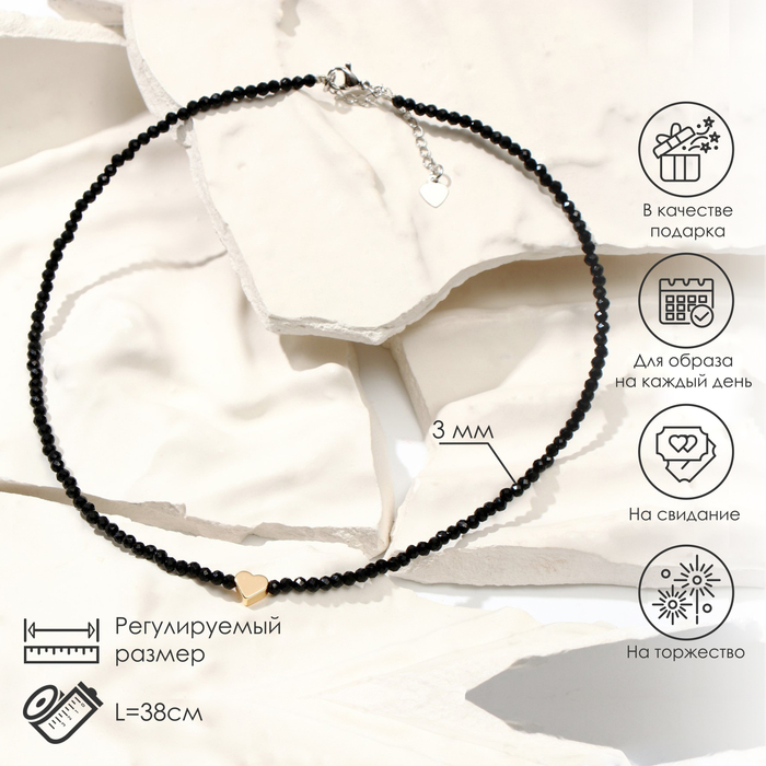 

Чокер из латуни/текстиля 38 см NoBrand 9458405, шпинель, 9458405