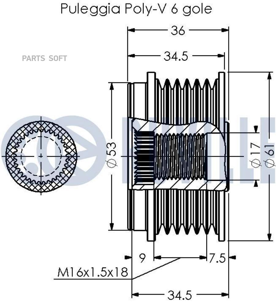 

Обгонная Муфта Генератора Volvo С70,S70,S60,S80,Xc70,Xc90 Ruville арт. 541041