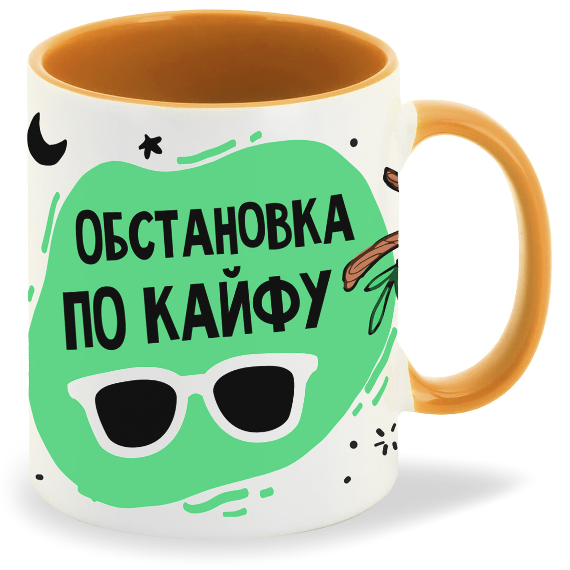 

Кружка CoolPodarok Прикол Обстановка по кайфу, Прикол Обстановка по кайфу