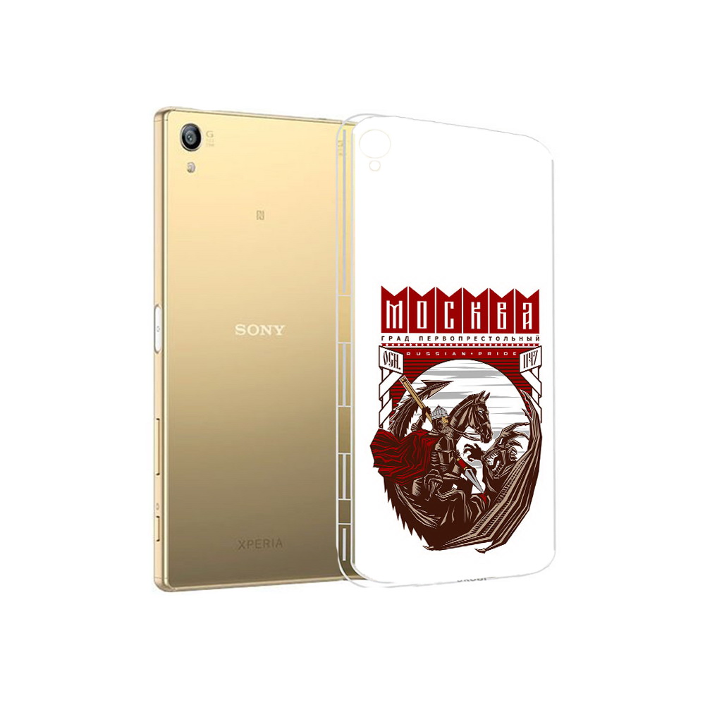

Чехол MyPads Tocco для Sony Xperia Z5 Premium Москва Россия (PT23243.222.122), Прозрачный, Tocco