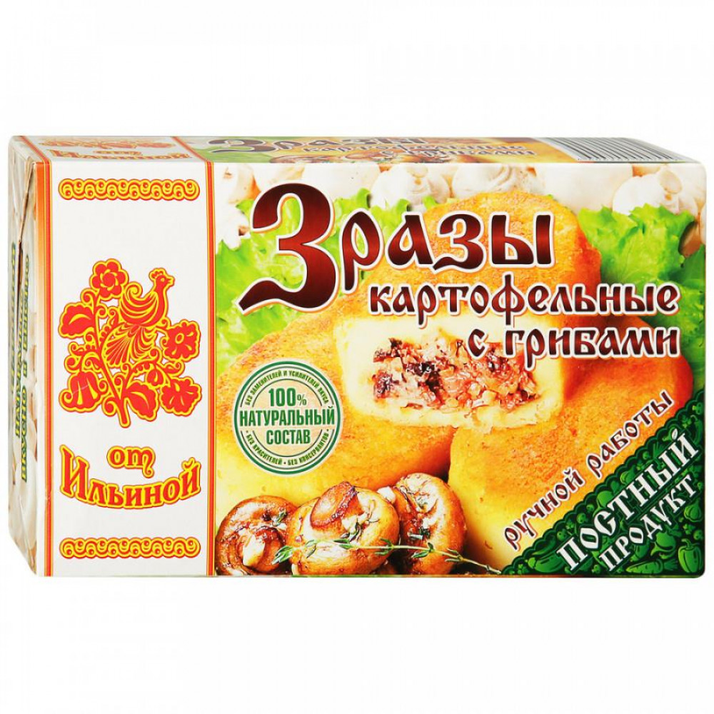 

Зразы картофельные с грибами и луком замороженные 500 г