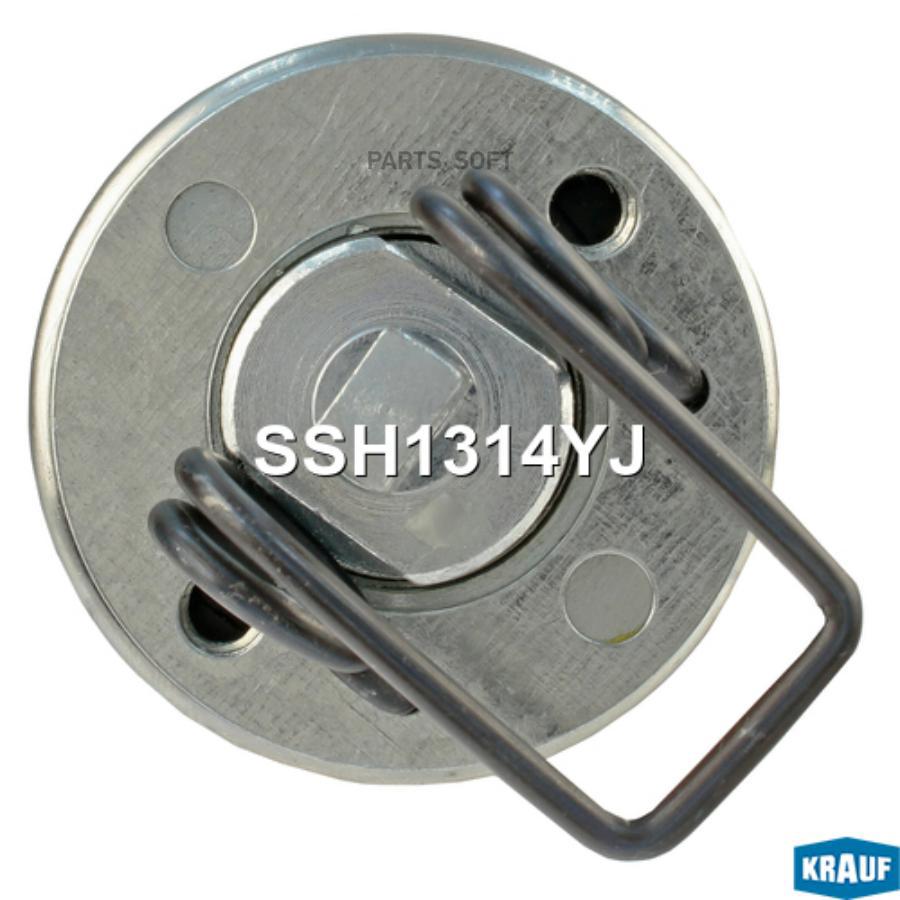 

Втягивающее Реле Стартера Krauf ssh1314yj