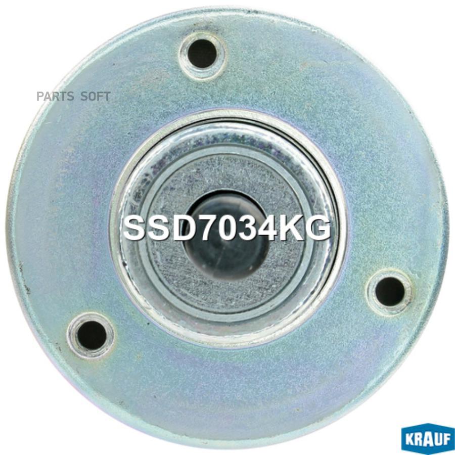 

Втягивающее Реле Стартера Krauf ssd7034kg