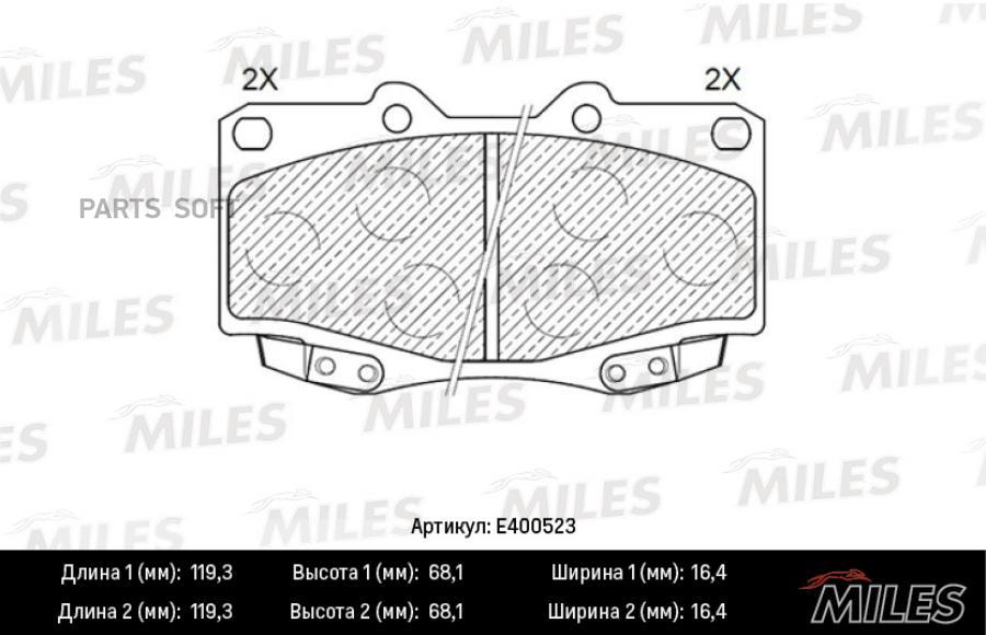 

Колодки тормозные toyota hilux iii 05- передние lowmetallic