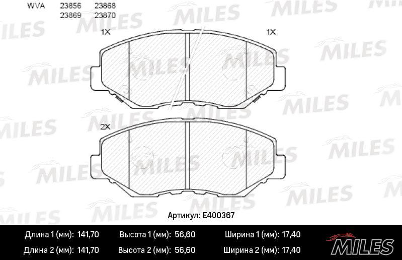 

Колодки тормозные honda cr-v ii/element 02- передние lowmetallic