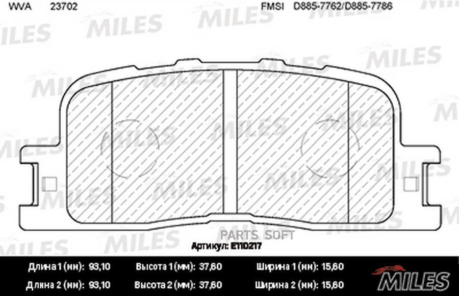 

Колодки тормозные toyota camry (v30) 01>04/highlander 00>07 задние semimetallic