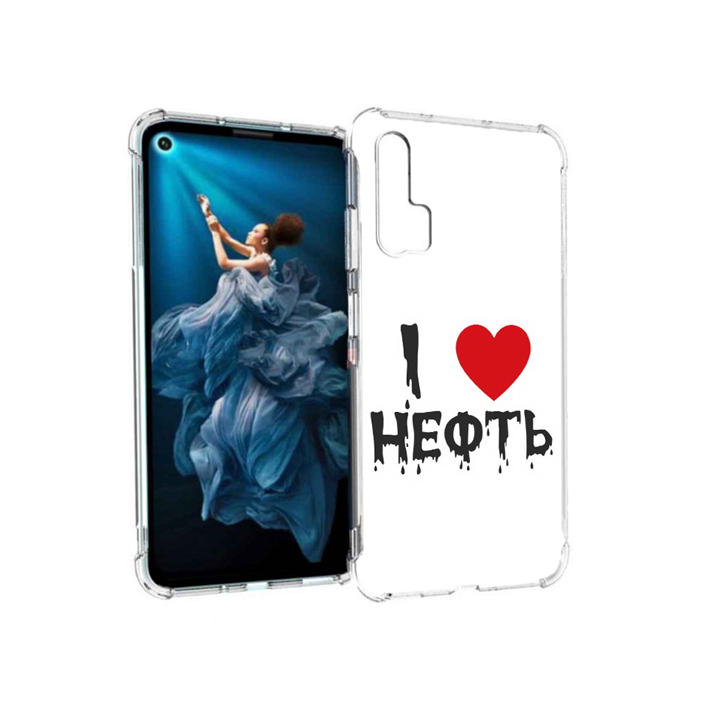 

Чехол MyPads Tocco для Honor 20 Pro нефть (PT129185.18.522), Прозрачный, Tocco