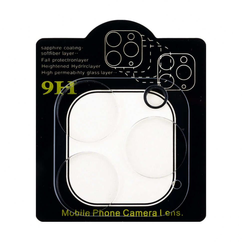 

Защитное стекло камеры iPhone 15, iPhone 15 Plus