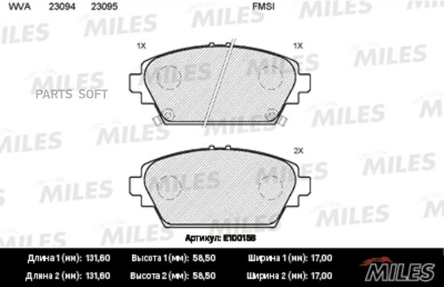 

Колодки тормозные nissan primera (p12) 02>/almera 00>05 передние semimetallic