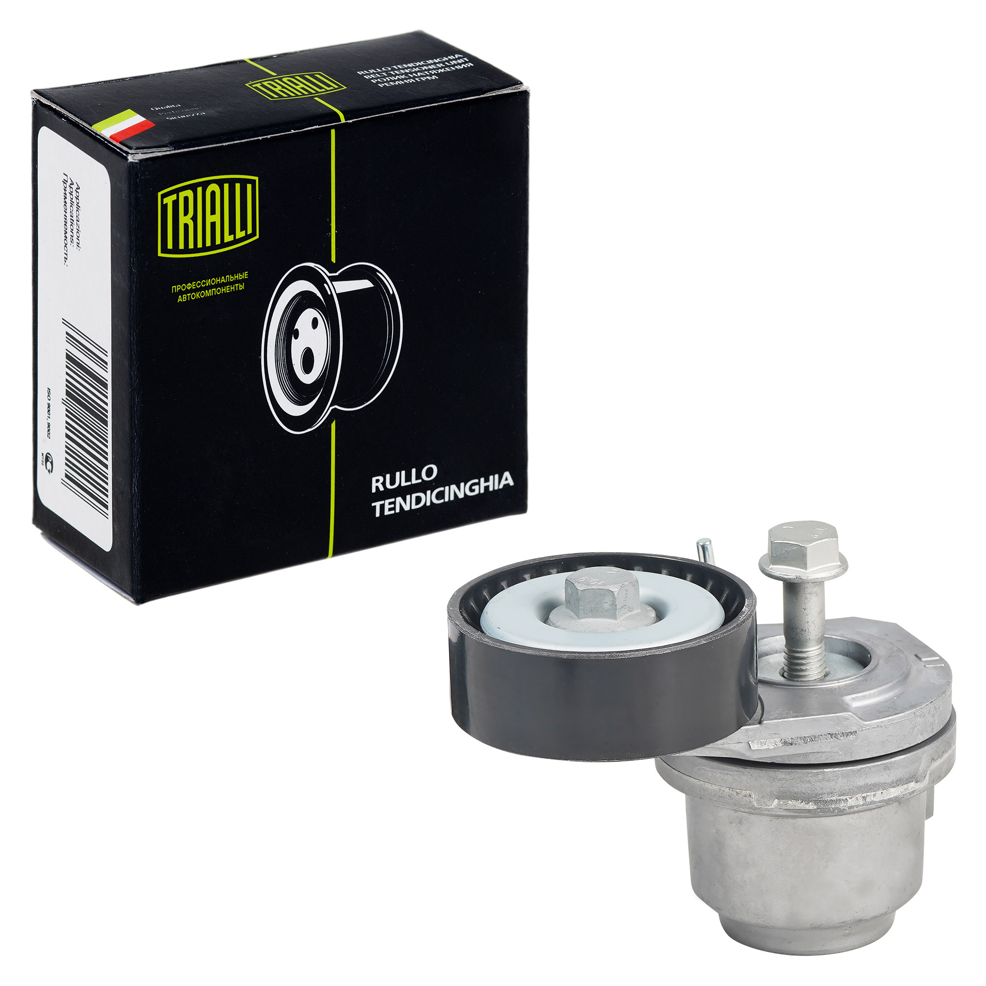 

Ролик поликлинового ремня натяжной Trialli CM5443