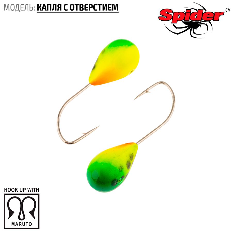 

Мормышка вольфрамовая Spider Капля с отверст. краш. 3,5 мм 0,54 гр. 76 10шт., Разноцветный, Spider Капля с отверстием (модель 12) 3,5 мм крашеная 10шт.