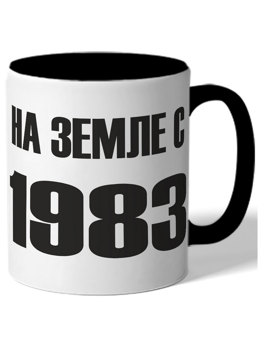 фото Кружка drabs на земле с 1983 года