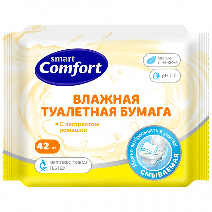 фото Влажная туалетная бумага смываемая с экстрактом ромашки smart comfor 42 шт 2 упаковки comfort smart