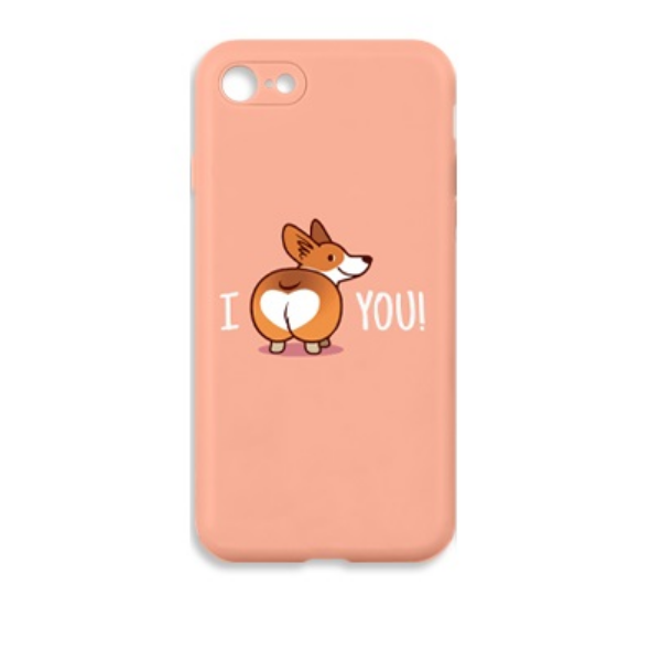 

Чехол iPhone 7/8/SE(2020) NANO 2.0 mm (с магнитом и принтом) "Корги" розовый