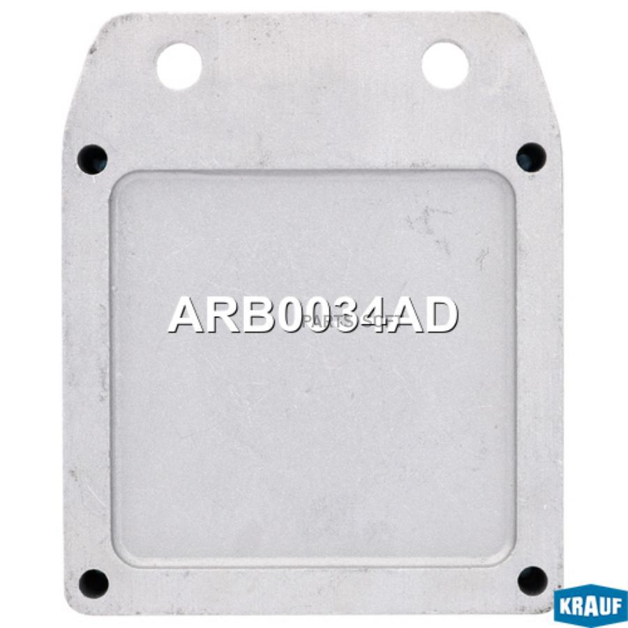 

Регулятор Генератора Krauf ARB0034AD