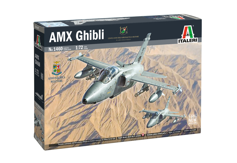 

1460ИТ Самолет AMX GHIBLI
