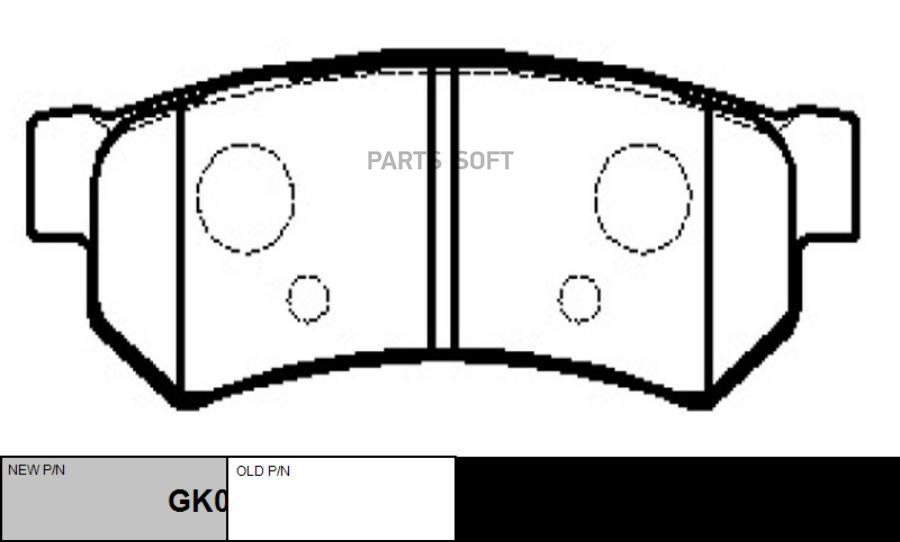 

Тормозные колодки Ctr gk0297
