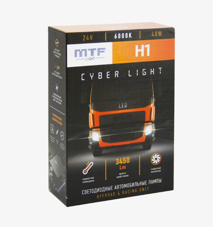 

Светодиодные лампы MTF Light, серия CYBER LIGHT, H1, 24V, 45W