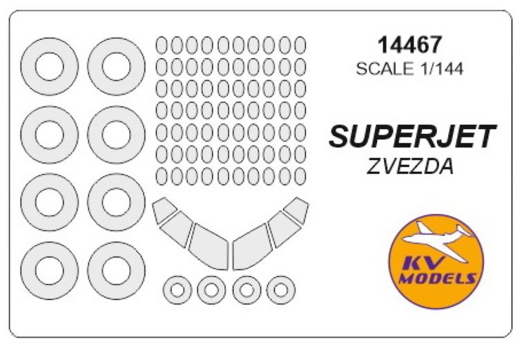 

14467KV Окрасочная маска SUPERJET-100 маски на диски и колеса для моделей фирмы ZVEZDA