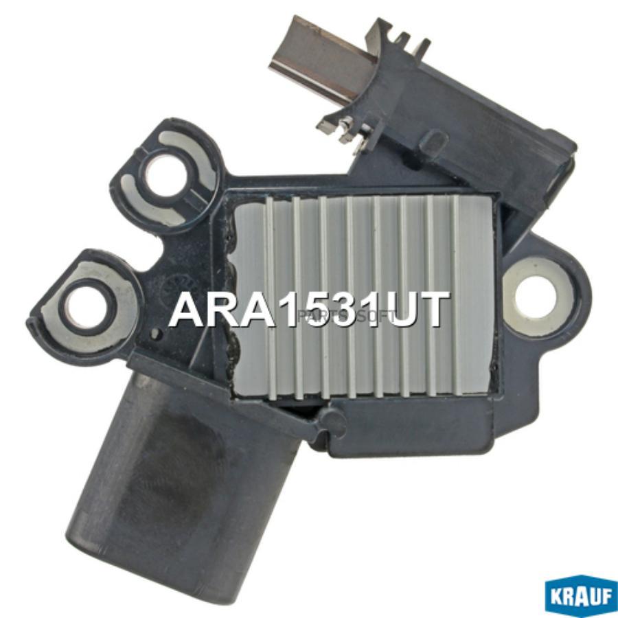 

KRAUF 'ARA1531UT Регулятор генератора 1шт