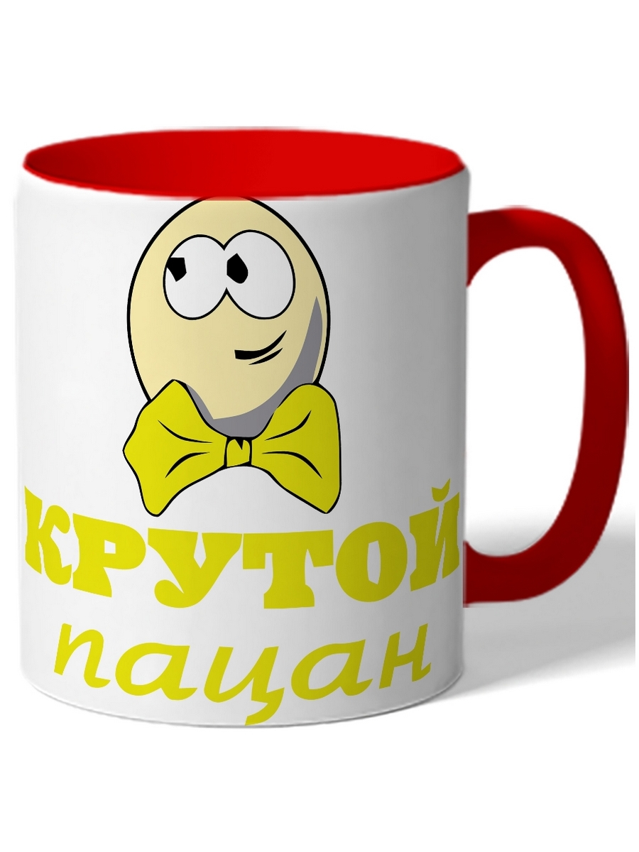 

Кружка DRABS Крутой пацан