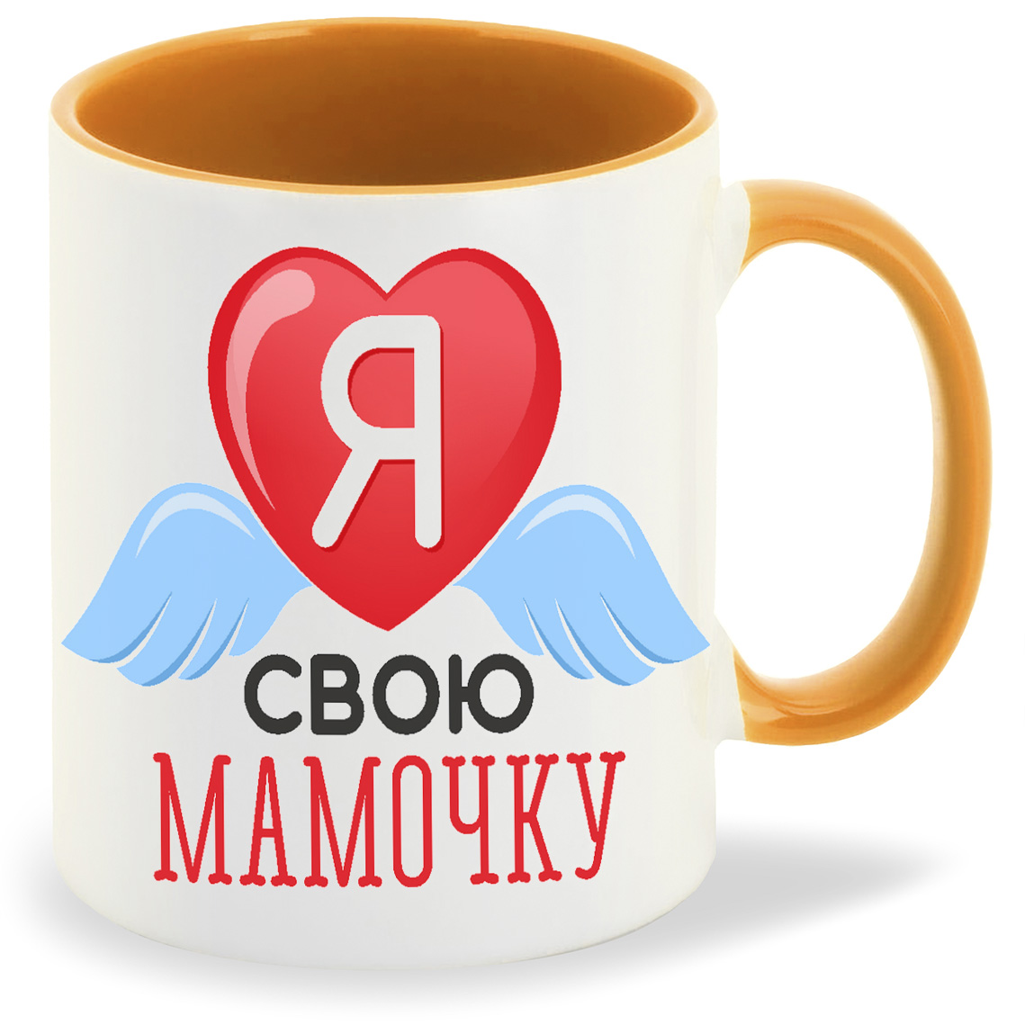 

Кружка CoolPodarok Я люблю свою мамочкую Крылья, Я люблю свою мамочкую Крылья