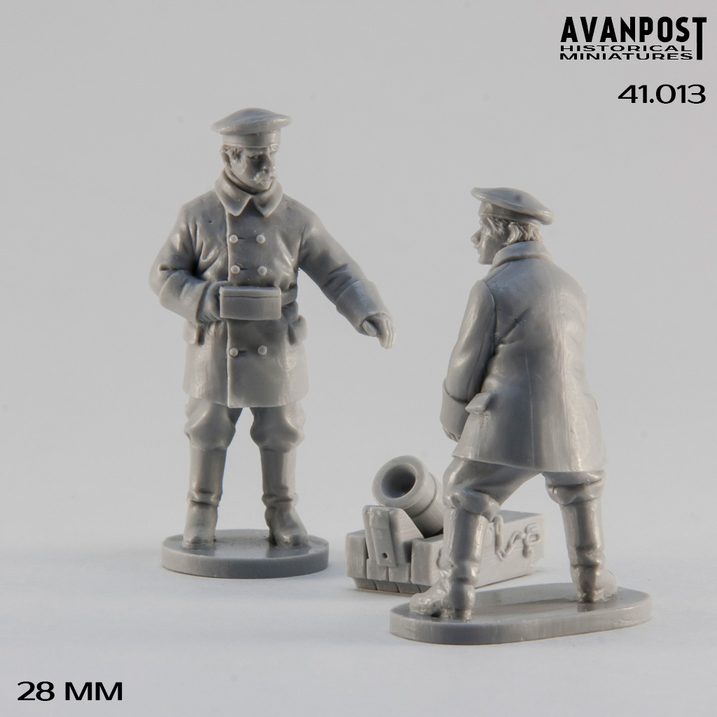 

41.013АП Мортирный расчт