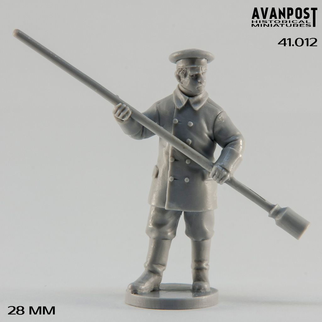 

41.012АП Матрос-артиллерист