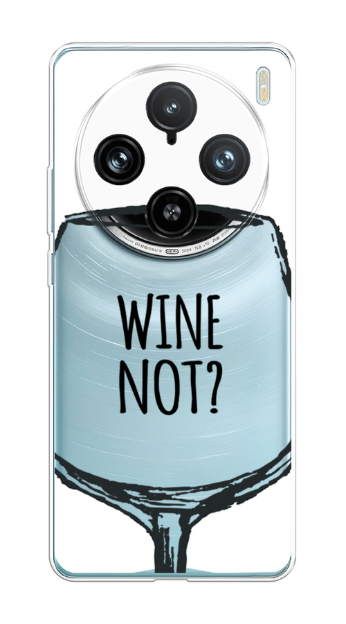 

Чехол на Vivo X100 Pro "Wine not white", Белый, 2611850-1