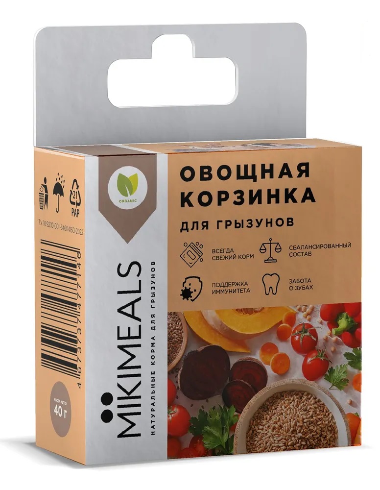 фото Лакомство mikimeals корзина овощная для любых грызунов 40гр