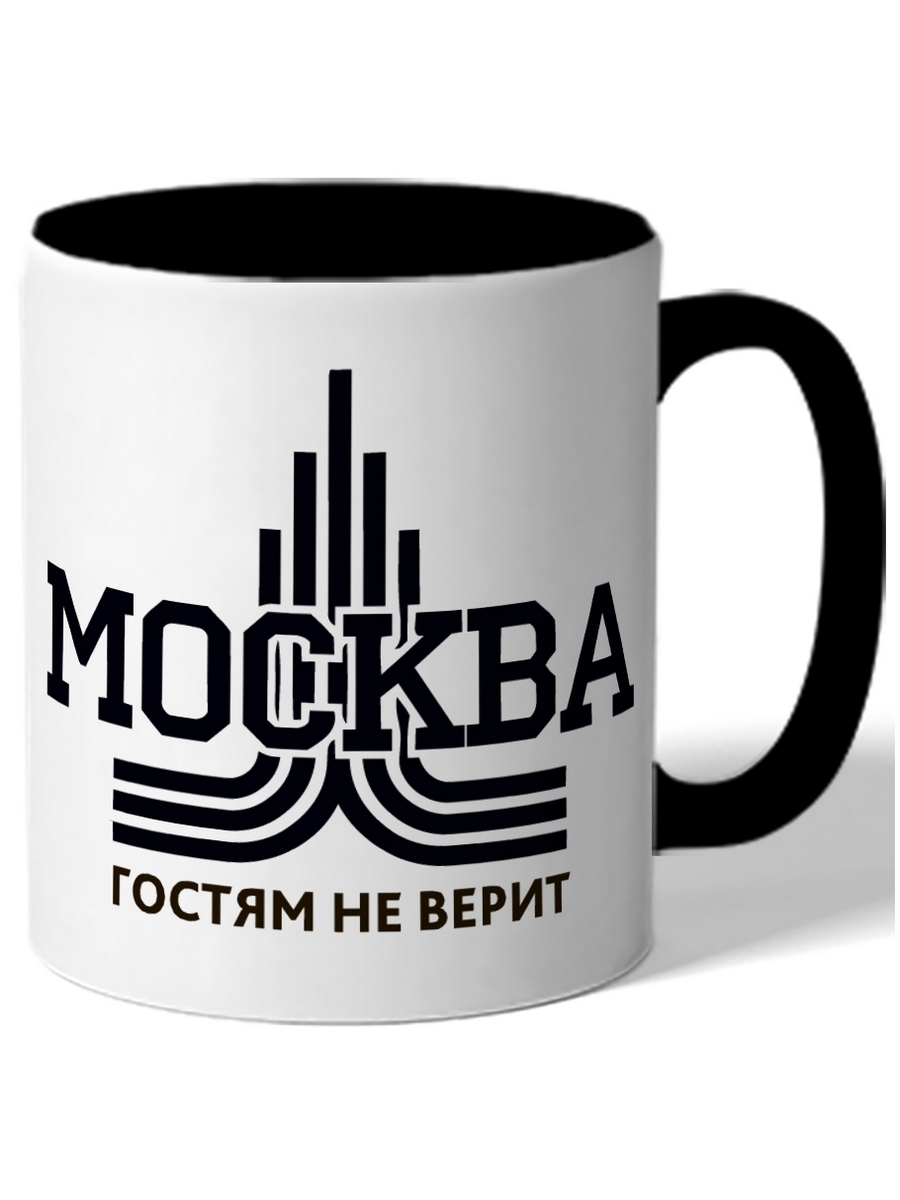 фото Кружка drabs москва гостям не верит