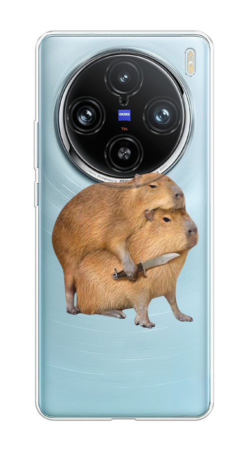 

Чехол на Vivo X100 Pro "Капибара с ножом", Бежевый, 2611850-1