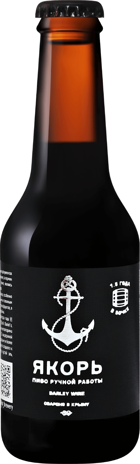 

Пиво Yakor English Barleywine