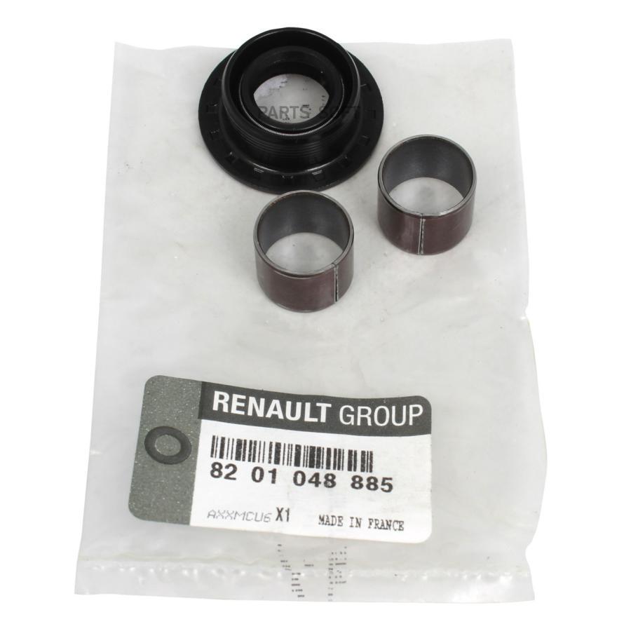 

Сальник штока КПП RENAULT 8201048885 МКПП JB1 JB3