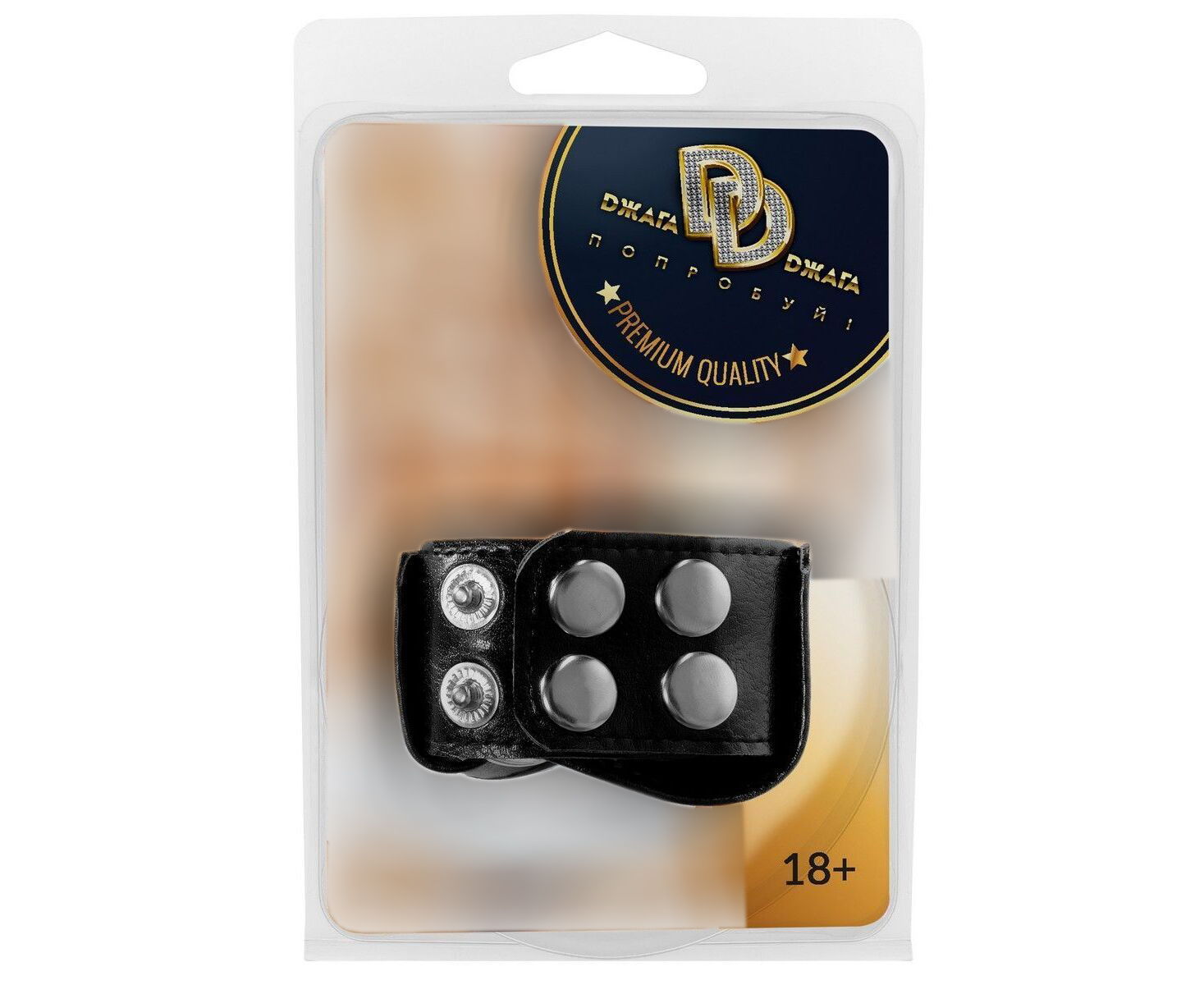 Утяжка на кнопках Сумерки Богов черная