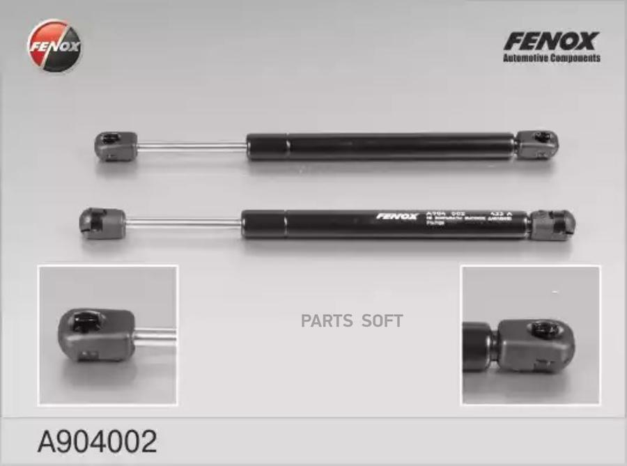 

Упор Газовый Vw Jetta 05-10 (Cедан) FENOX арт. A904002