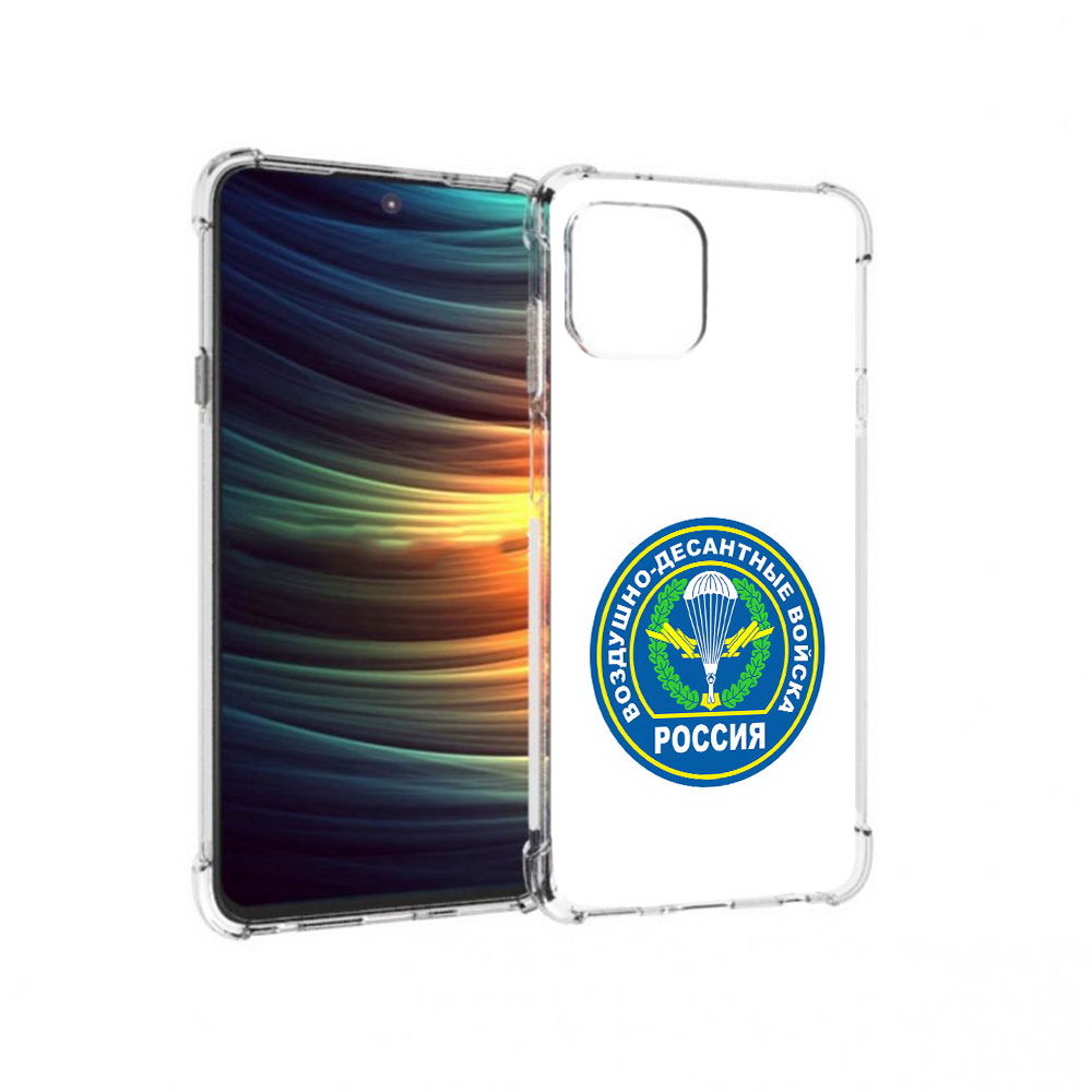 

Чехол MyPads Tocco для Motorola 20 Lite вдв (PT227073.348.258), Прозрачный, Tocco