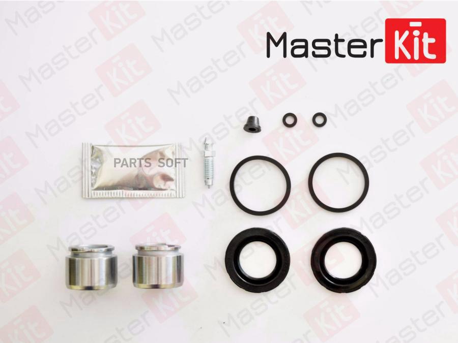 

Ремкомплект Тормозного Суппорта Ate 77a1973 MasterKit арт. 77A1973