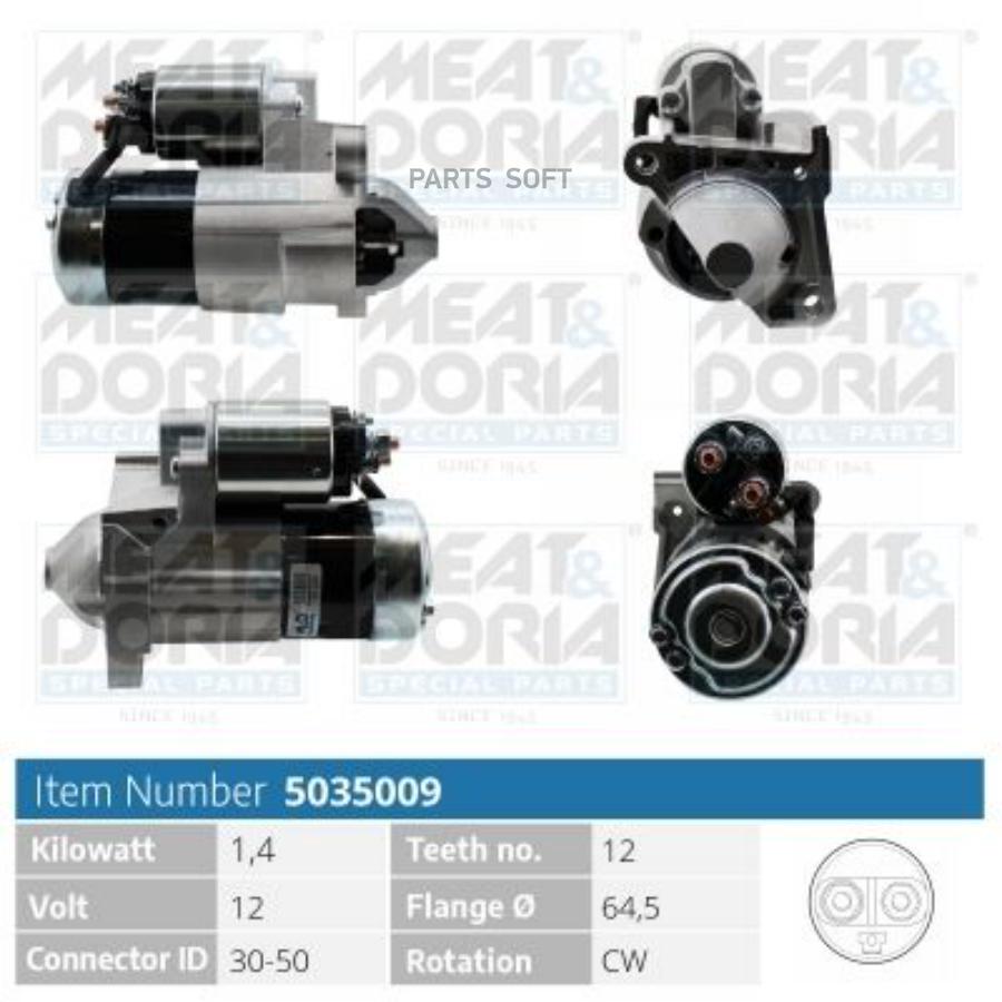 

MEAT DORIA 5035009 Стартер 12V 1,4KW Dacia Logan (LS), Renault Clio II 1.5 dCi 1шт