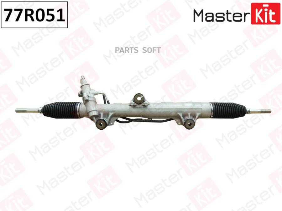 

MASTERKIT 77R051 Рулевая рейка Toyota Land Cruiser 200 2008-,Lexus LX570 2008- 1шт