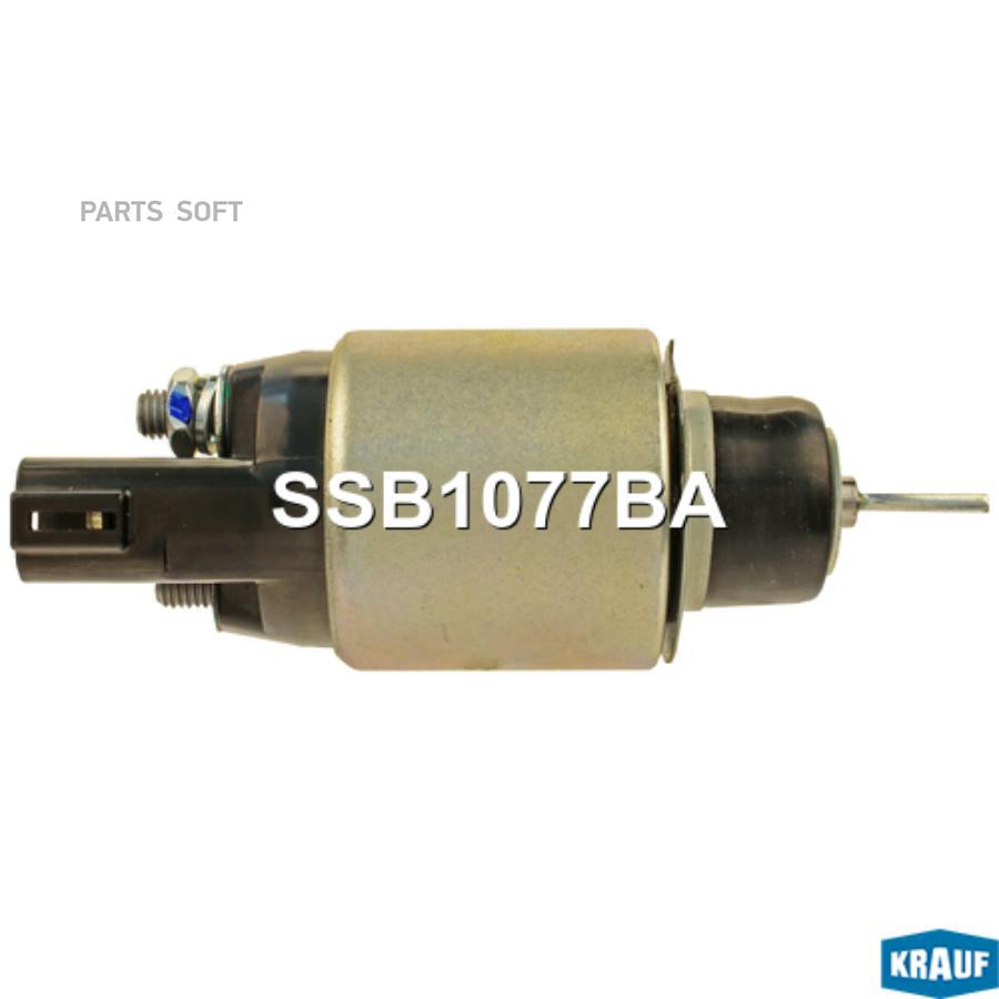 

Втягивающее Реле Стартера Krauf ssb1077ba