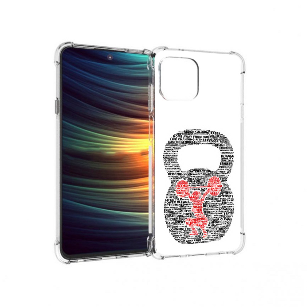

Чехол MyPads Tocco для Motorola 20 Lite бодибилдинг гиря из слов (PT227073.348.232), Прозрачный, Tocco