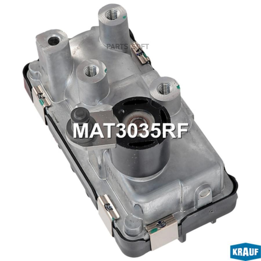 

Актуатор Турбокомпрессора Krauf mat3035rf