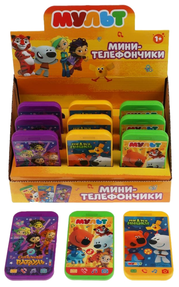 

Интерактивная игрушка мини телефончик Мульт Сказочный патруль-Ми-ми-мишки Умка