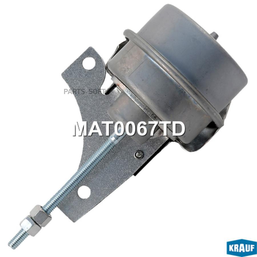 

Актуатор Турбокомпрессора Krauf mat0067td