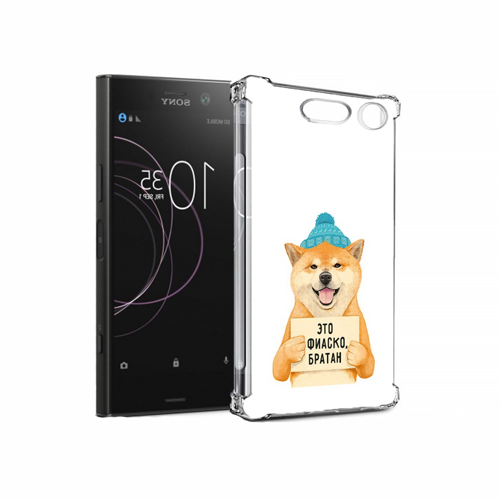 

Чехол MyPads Tocco для Sony Xperia XZ1 фиаско (PT77229.221.656), Прозрачный, Tocco