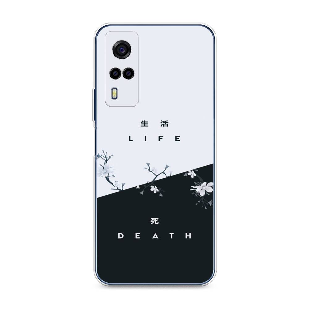 

Чехол Awog на Vivo Y53s 4G "Life and death", Разноцветный, 264950-7
